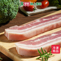 荷蘭豬特選五花肉條400G/盒-贈滷味包X1【愛買冷凍】