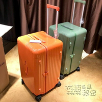 超輕網紅ins行李箱32寸超大容量萬向輪旅行箱女抖音拉桿箱30男28【顯示特賣】
