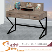 《風格居家Style》灰橡4尺書桌/806 141-5-LK