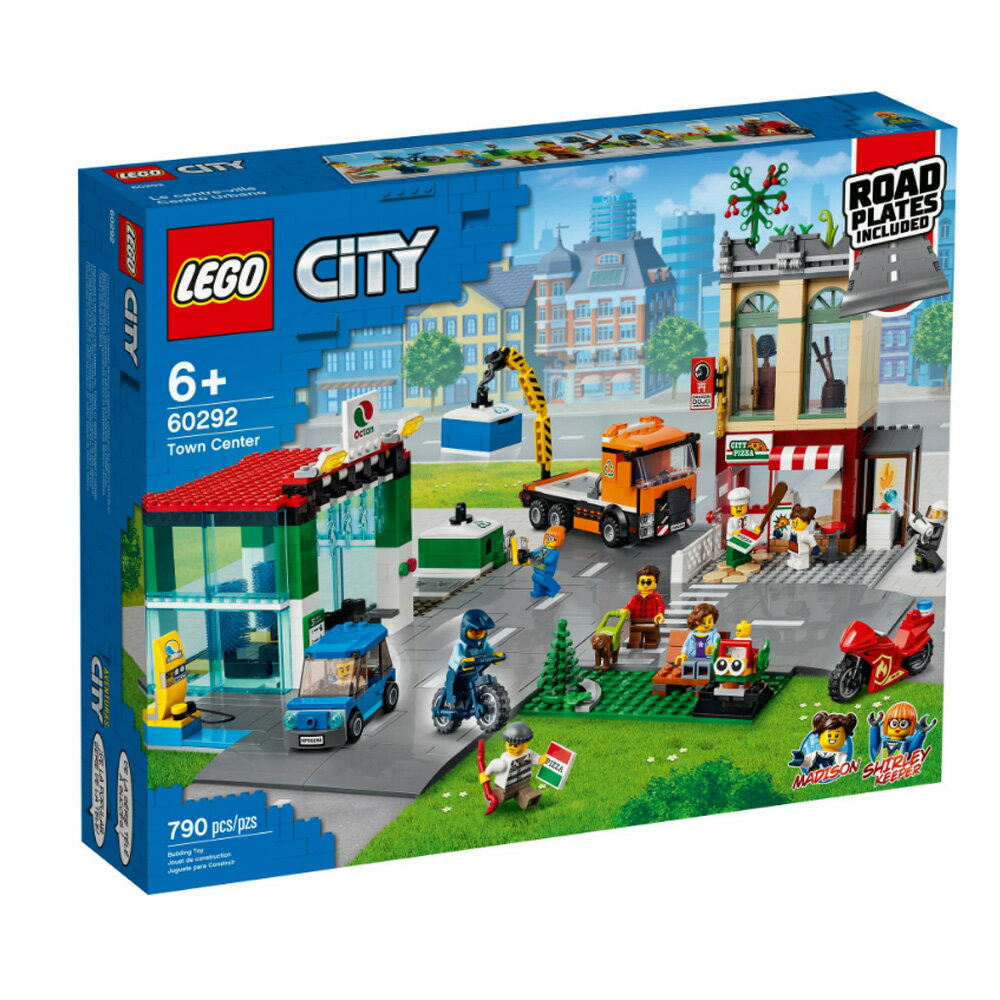 Lego City 60292的價格推薦- 2023年10月| 比價比個夠BigGo