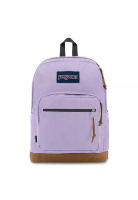 Jansport Jansport Right Pack Backpack - Pastel Lilac