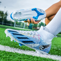 Ag/tf รองเท้าฟุตบอลอาชีพสำหรับผู้ชายเด็กรองเท้าฟุตบอลเทรนนิ่งกันลื่น TPU Sole ข้อเท้า Cleats ฟุตบอลรองเท้าผ้าใบขนาด33-46