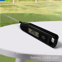 行動式 摺疊測溫食品溫度計 肉類燒烤溫度計 廚房烤箱烤肉溫度計