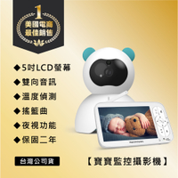 【Heimvision】寶寶監控攝影機 Baby 嬰兒 監視器
