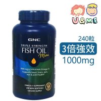 GNC - 3倍強效深海魚油迷你膠囊1000mg 240粒 (平行進口貨) GNC32610
