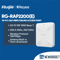 RUIJIE REYEE RG-RAP2200(E) WI-FI 5 1267 MBPS CEILING ACCESS POINT
