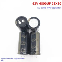 （1PCS）63V6800UF 25X50 audio fever capacitor 6800UF 63V 25*50 nichicon electrolytic capacitor