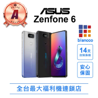 【ASUS 華碩】福利品 ZenFone 6 ZS630KL 6GB/128GB(台灣公司貨)