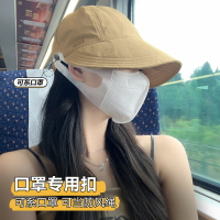 2024新款趙露思同款漁夫帽遮陽防曬帽可以掛口罩的帽子速干鴨舌帽