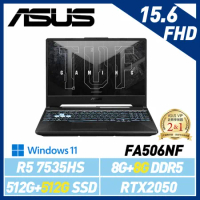 【全面升級】ASUS 華碩 FA506NF-0022B7535HS 15.6吋 電競筆電