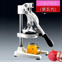 Manual juicer for extracting lemon and orange juice, stainless steel juice, commercial pomegranate juice press