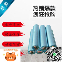 3.2V15Ah全新國軒33140/32135內阻2儲能太陽能電動車磷酸鐵鋰電池-淘淘屋 可開發票