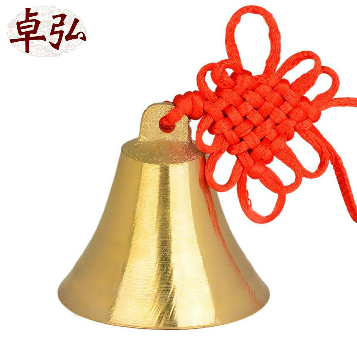 大銅鐘鈴的價格推薦- 2025年1月| 比價比個夠BigGo