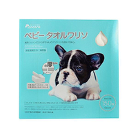 COCORO 樂品 增厚型卸妝方巾(150入)『Marc Jacobs旗艦店』D612199