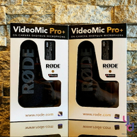 現貨可分期 公司貨 RODE VMP+ 機頂麥克風 機頂麥 Mic 攝影 收音 Video Mic Pro Plus