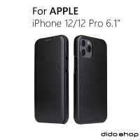 Didoshop iPhone12 / 12Pro 6.1吋 手機皮套 掀蓋式手機殼 商務系列(FS197)