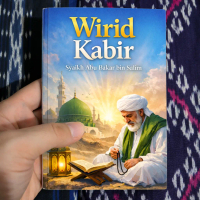 buku saku Wirid Kabir Syaikh Abu Bakar bin Salim | arab-latin-terjemah