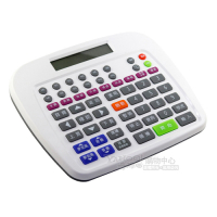 KB-716 萬用型點歌鍵盤