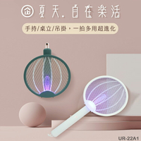 aibo USB-LI-64 一燈多用 LED 三色光磁吸可拆式檯燈/手電筒(電量加倍版) USB供電 桌燈 檯燈 台燈 夜燈 床頭燈 蛇管燈 閱讀 工作燈