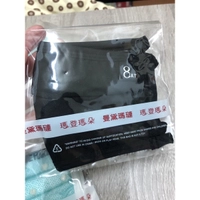 現貨 曼黛瑪璉 布口罩 全新 黑色 愛黛口罩 素面布口罩 Y91004 8AT 全新未拆封 「非醫療」 台灣製 福袋商品