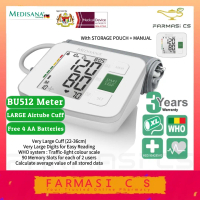 Medisana BU 512 Upper Arm Blood Pressure Monitor [ BP Machine BU512 ]