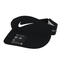 NIKE 中空遮陽帽(DRI-FIT ADV 防曬 遮陽 運動 帽子「FB6443-010」≡排汗專家≡