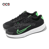 Nike 網球鞋 M Vapor Lite 2 HC 男鞋 黑 綠 緩震 抓地 硬地網球鞋 運動鞋 DV2018-004