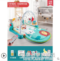 嬰兒床鈴玩具新生寶寶懸掛式床頭旋轉風鈴益智搖鈴三個月床上掛件【林之舍】