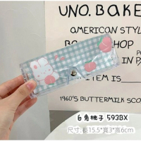 便攜式透明近視眼鏡盒（白兔桃子） 