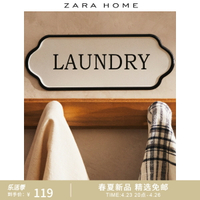 Zara Home 歐式金屬文字裝飾碟家居擺件墻飾工藝品 49263043733