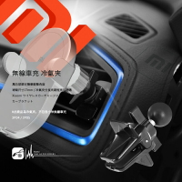 2PD4 2PD5【無線車充 冷氣夾】適用於小米無線車充 小米專用汽車支架 小米車用架 無線充電支架 小米支架