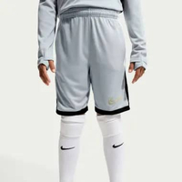NIKE Kids Dri-Fit ACD25 Short 7" Celana Sepakbola Anak [IF2770-077] XL Lt Smoke Grey/White/Black/Met