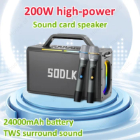 Original SODLK S1115 200W Outdoor Karaoke Portable Wireless Subwoofer Bluetooth Speakers Box Built-in Sound Card 6.5mm Interface