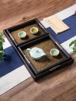 泰國進口木制竹編藤編托盤 復古泰式竹編七件套干果裝飾果盤茶盤