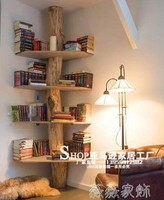 書架 樹形實木書架置物架木架子簡易創意鐵藝墻上置物書房落地書櫃