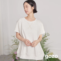 【gozo】水果冰棒樹爬線純棉厚磅T恤(兩色)