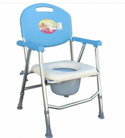 便盆椅 沐浴椅 鋁製 IC-115-Q 符合補助款
