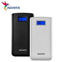 威剛ADATA S20000D 20000mAh 薄型行動電源(時尚黑/珍珠白) 原廠公司貨 雙USB埠2.1A