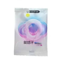 RING SILIKON UNTUK PRIA DEWASA ISI 1 PC