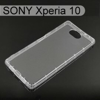 【ACEICE】氣墊空壓透明軟殼 SONY Xperia 10 (6吋)