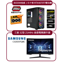 【微星平台】I5十核{BOOM拾參}RTX4070Ti獨顯電玩機+｛三星｝32型 2K曲面螢幕(i5-13400F/16G/1TB_M.2)