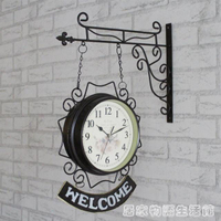 【樂天好物】美式鄉村田園鐵藝靜音小鳥 客廳臥室餐廳 歐式雙面 掛鐘鐘表