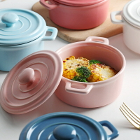 陶瓷蒸蛋碗烘焙帶蓋焗烤碗雙耳甜品碗湯碗盅寶寶輔食小號碗耐高溫
