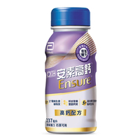 永大醫療~亞培安素高鈣(香草口味) 237ml x24瓶~每箱特惠價1850