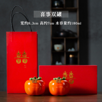 Persimmon Tea Canister   Double Jar Gift Sealed Ceramic Tea Canister Small Tea Storage Wedding Celeb