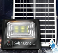 免運 太陽能燈太陽能燈戶外大功率庭院路燈家用新農村室內照明超亮LED防水感 雙十一購物節YXS