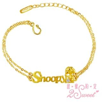 【2sweet 甜蜜約定】SNOPPY史努比純金手鍊約重1.54錢(SNOPPY史努比純金金飾)
