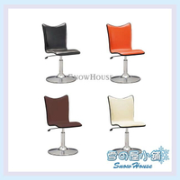 雪之屋 巧姿吧檯椅(氣壓升降/圓盤直徑40cm)/櫃台椅/造型椅 X725-05~08