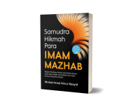 Buku - Samudra Hikmah Para Imam Mazhab - Muhammad Ainur Rasyid