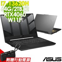 ASUS TUF FX507VV-0142B13620H 電競特仕筆電 (i7-13620H/32G+32G/2TB+2TB/RTX4060-8G/W11升W11P)